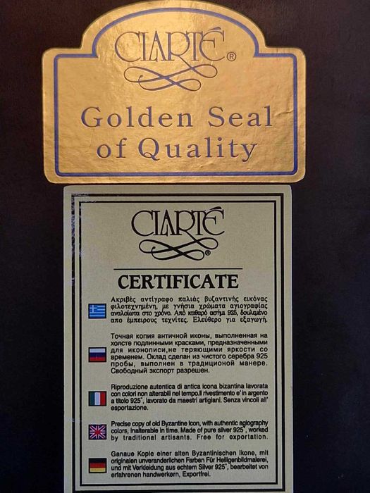 icoană religioasă bizantină confecționată manual din argint fin