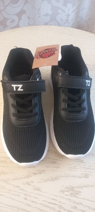 Кроссовки для мальчика