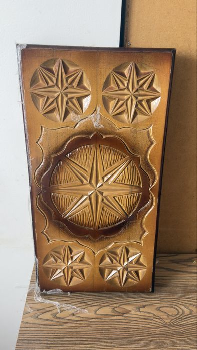 Сатылады колдан жасалган