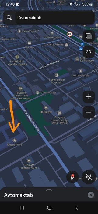 Avtomaktab, Права, Avtoshkola. Автошкола