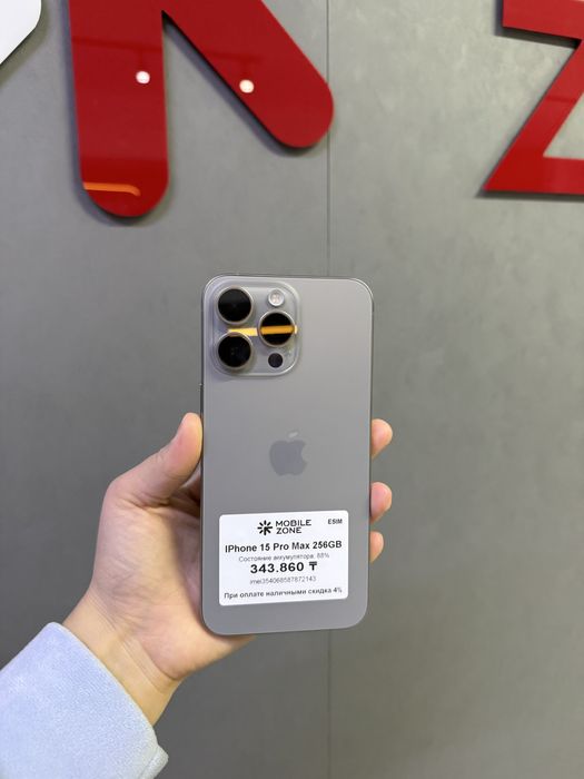 Iphone 15 Pro Max 256 GB | Mobile Zone