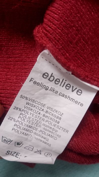 Дамски плетени рокли