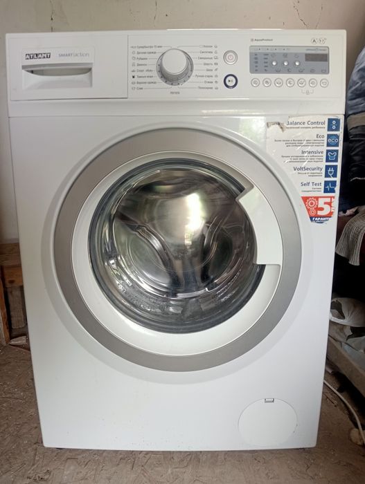 Стиральная и асел пеш