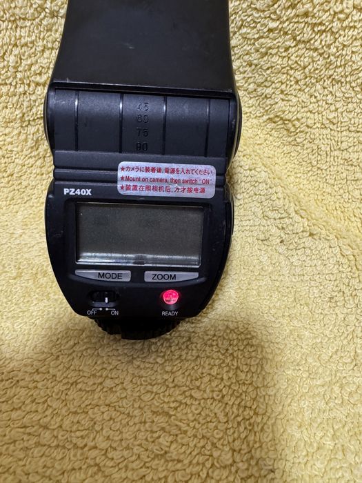 Sunpak PZ40X Power Zoom Digital Flash for all Nikon TTL