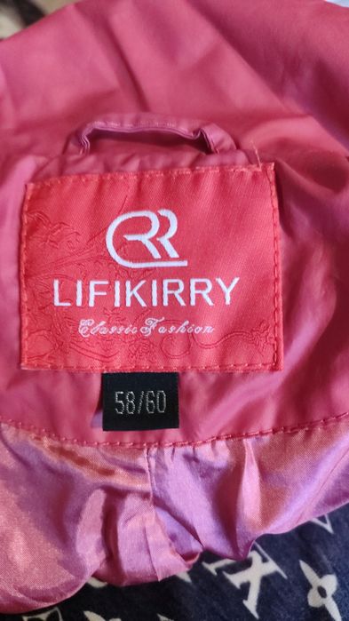 Продам ветровку 58-60 размер