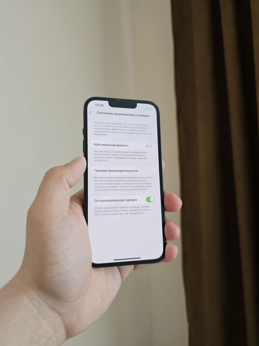 IPhone 13 128gb / айфон 13