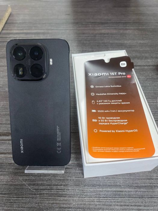 Xiaomi 15 T pro/Baitime 0-0-12