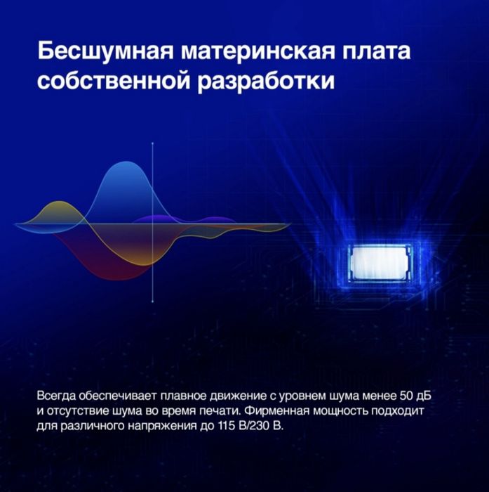 Creality ender 3 v2 3d принтер 3д