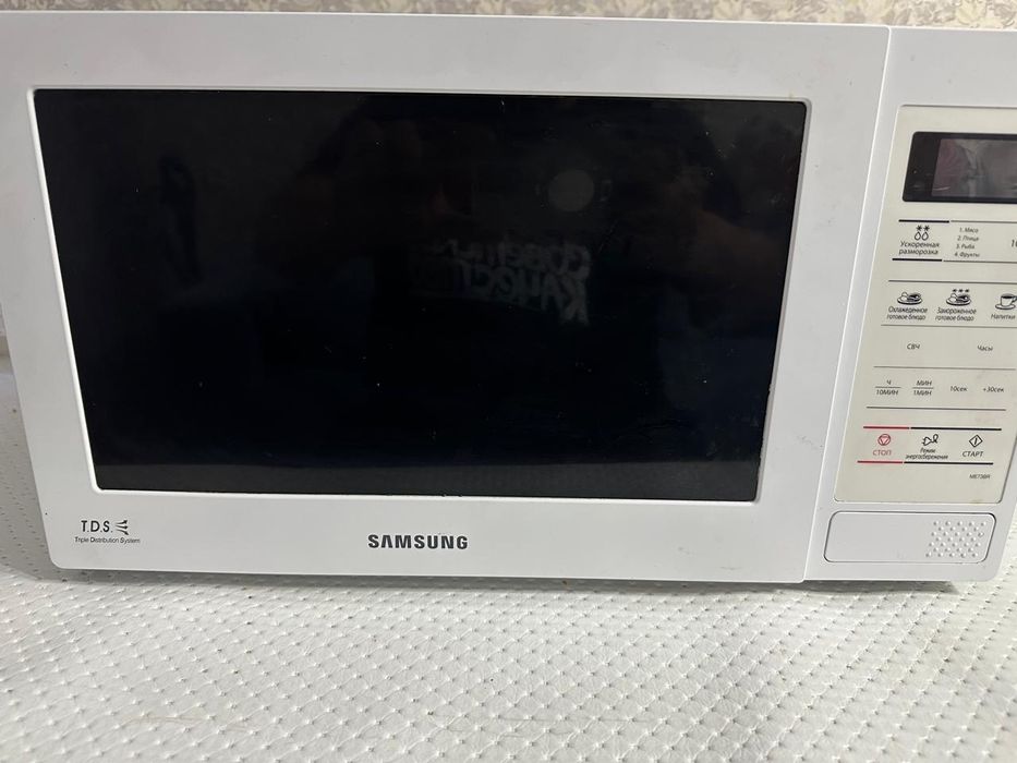Микроволновая печь