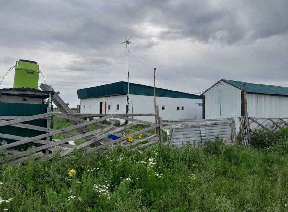 Участок с базой.