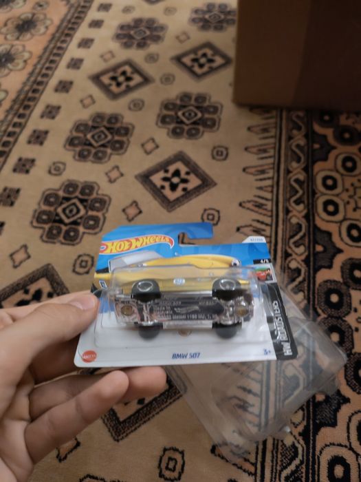 стх  sth super treasure hunt