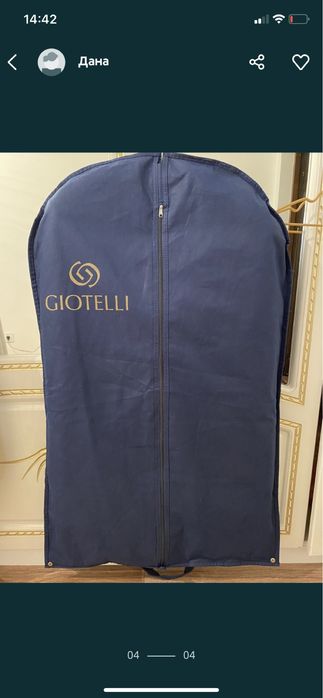 Смокинг черный