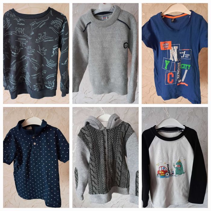 Детские вещи пакетом