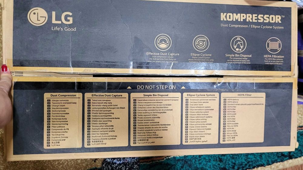Продаю пылесос LG