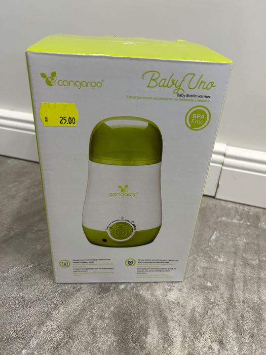 Уред за затопляне на шишета