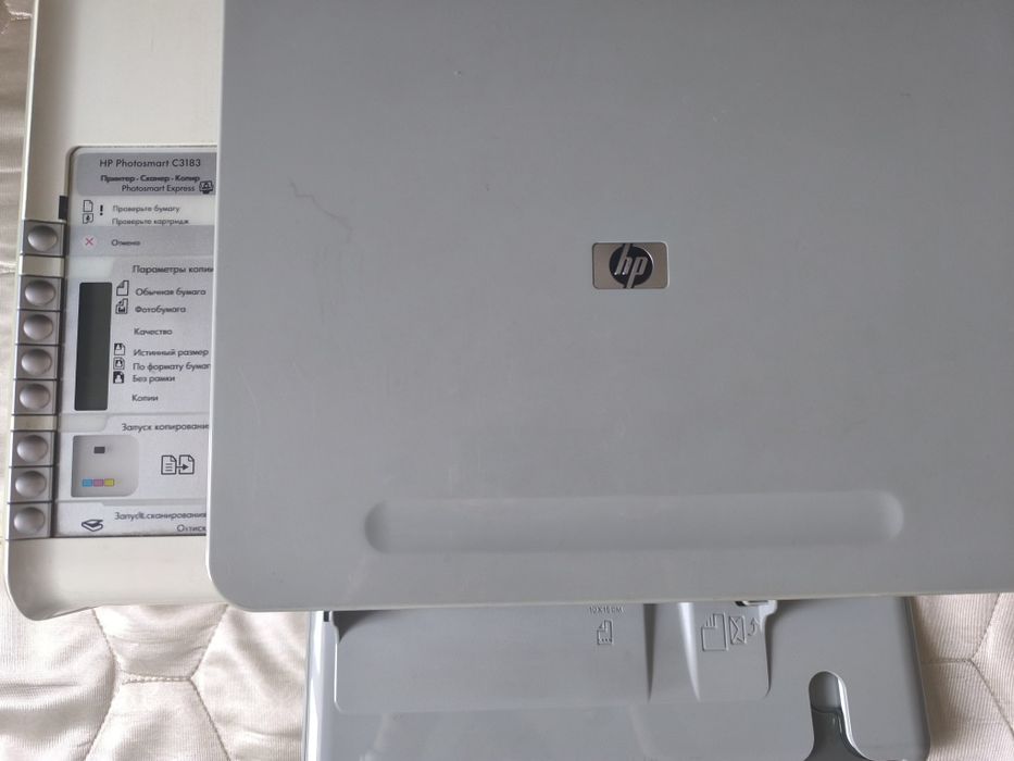 Принтер 3 в 1 (принтер, сканер,копир)