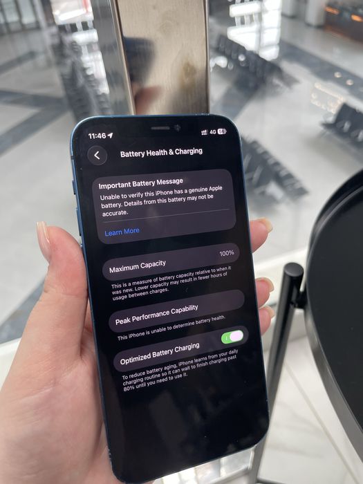 iPhone 12 128GB синий