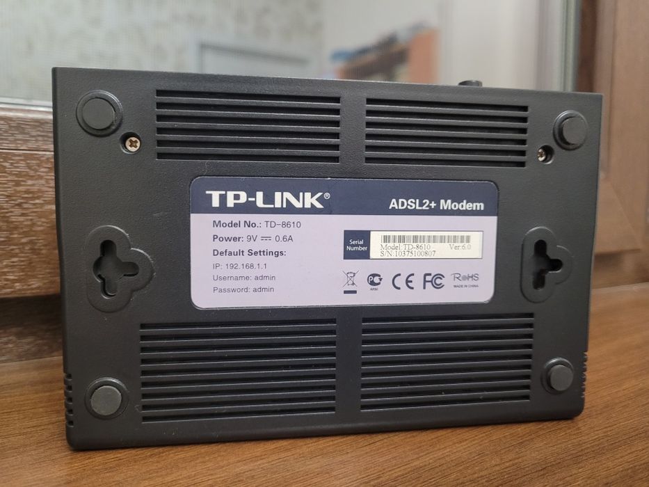 ADSL2+ модем TP-LINK TD-8610 (Полный комплект)