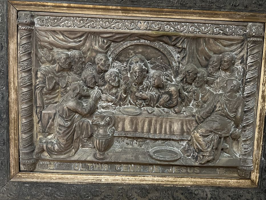 Картина на Тайната вечеря