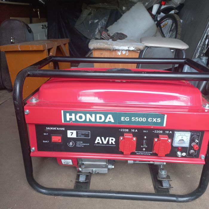 Продам станцию HONDA новая