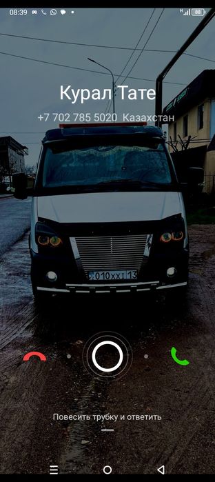 Эвакуатор Сарыагаш