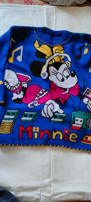 Костюм детский нлвый