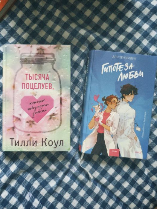 Книги, манги и комиксы