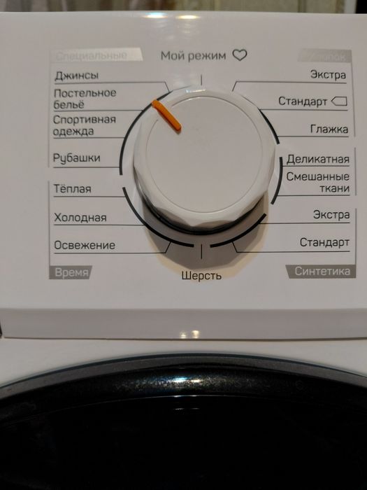 Продам сушильную машинку