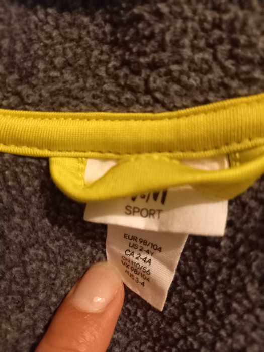 Яке - полар 98-104 см.