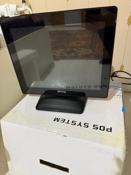 Умаг оборудование. Выгодные цены!