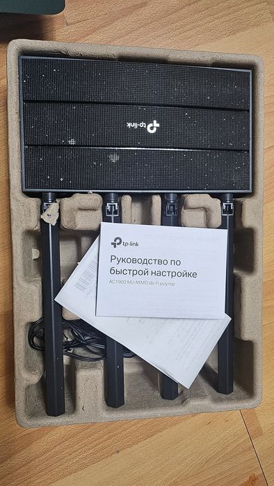 Wi fi роутер tp link