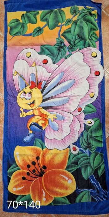 Големи хавлии за плаж или баня