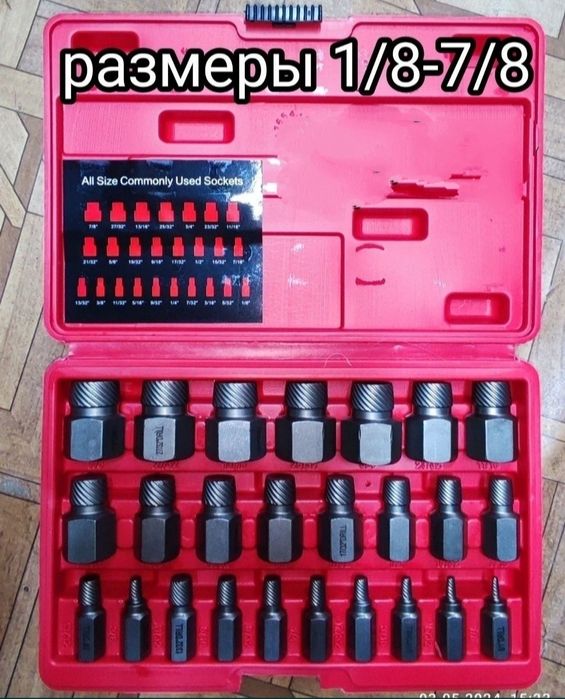 Набор восстановления резьбы М7×1.0.