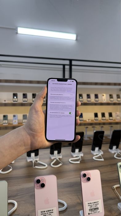 iPhone 13 Pro Max Айфон 13 Про Макс Гарантия 3 Месяца