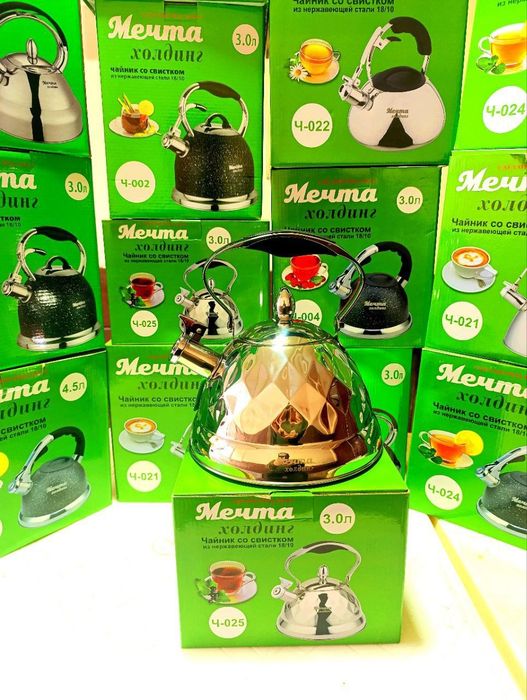 Чайник со свистом Россия фирма Мечта
