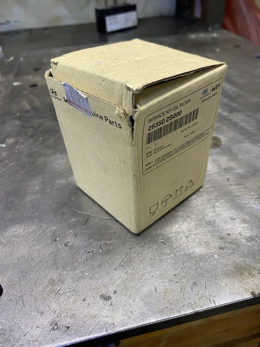 Фильтр масла 26350 2S000