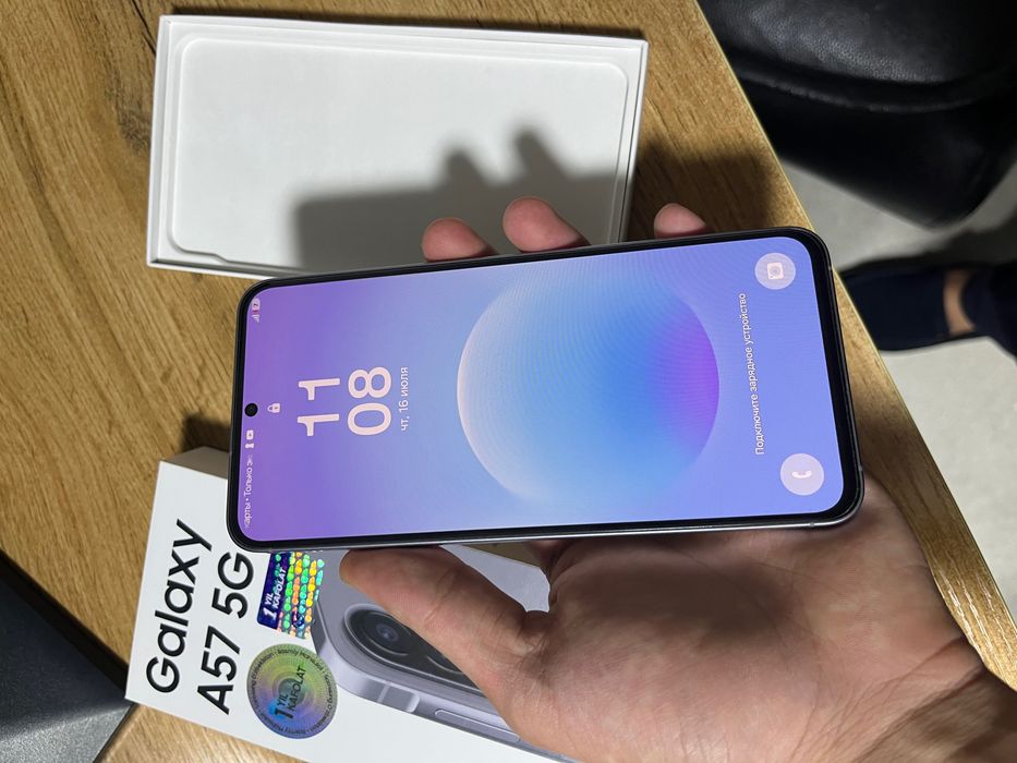 Samsung Galaxy a57 5g