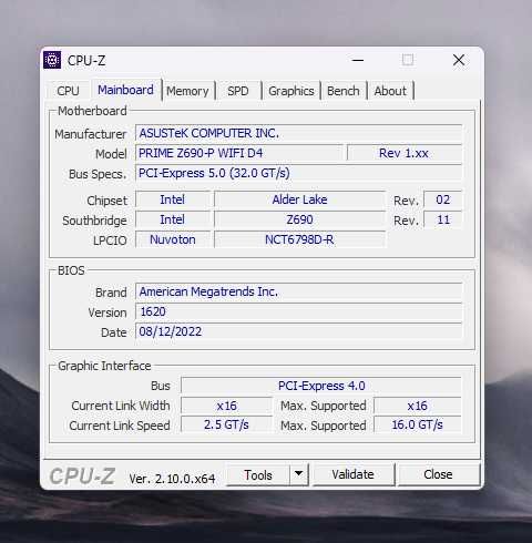 ПК для любых задач