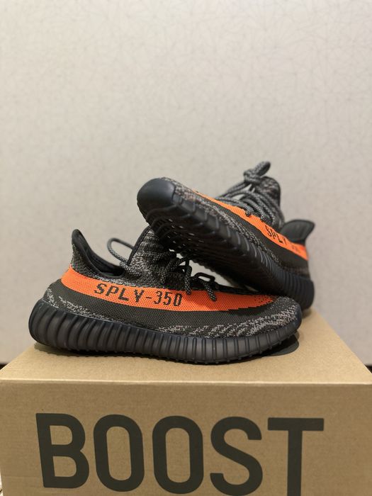 Yeezy Boost 350 v2 Carbon Beluga