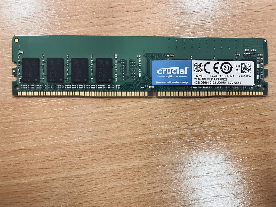 Продам ОЗУ ddr4!