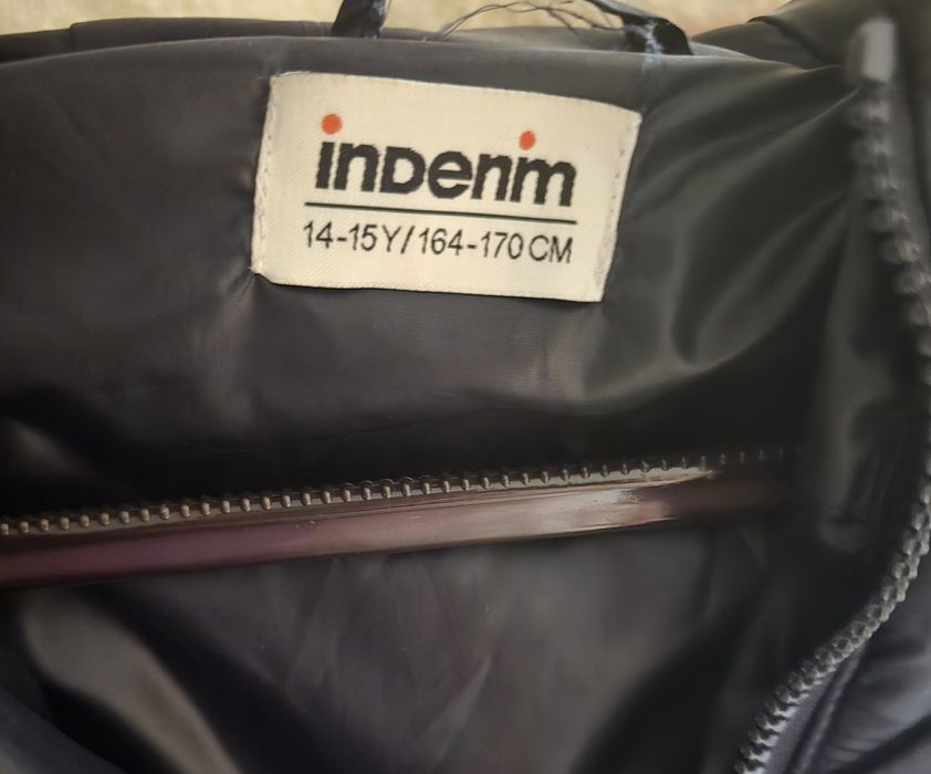 Демисезонная куртка для мальчика