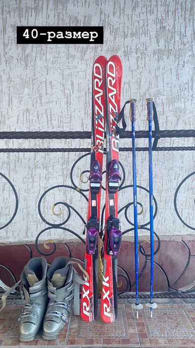 Шаңғы сатамыз 3 шанғы отбасыға арналған