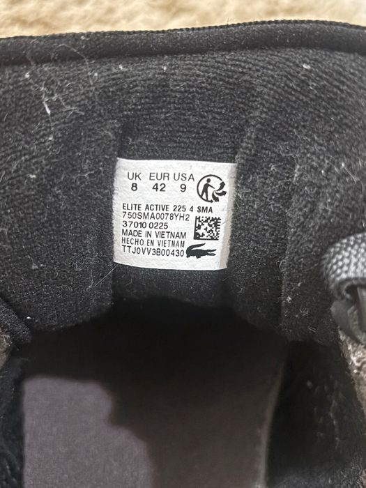 Маратонки Lacoste Elite Active Sneakers