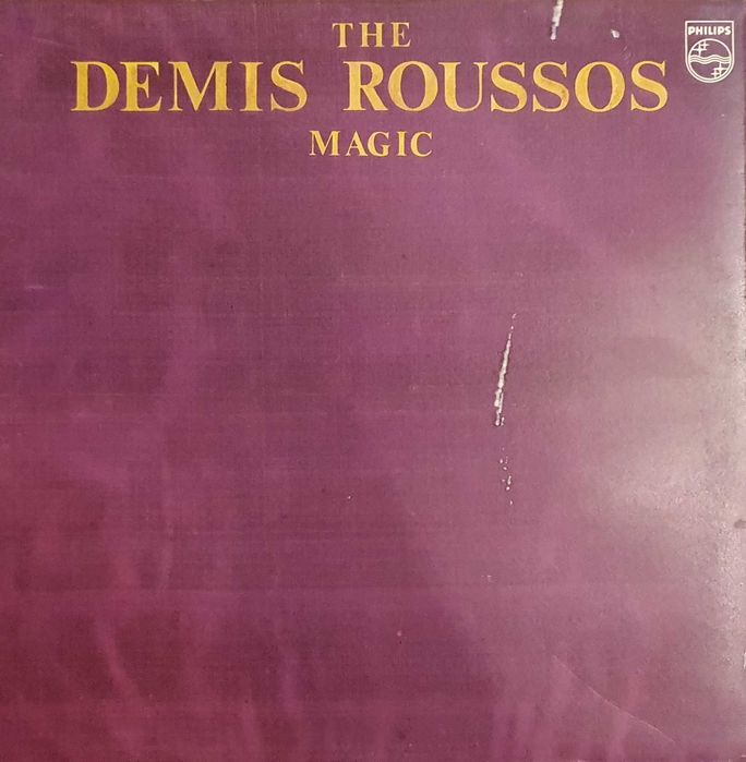 Плочи / винили английски издания