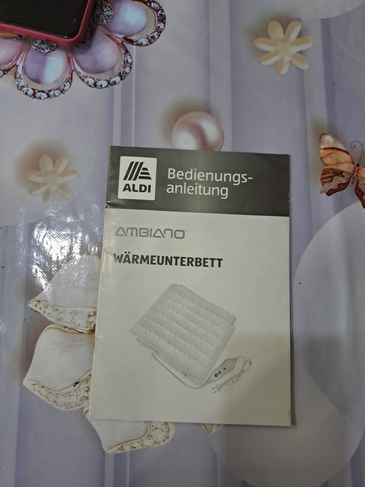 Электрическая грелка из Германии