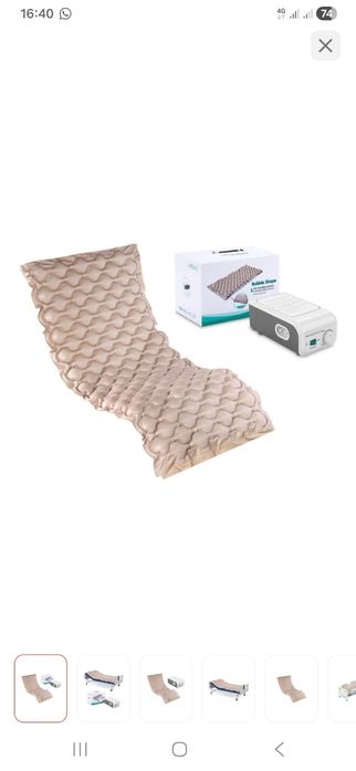 Срочно Продам противоположный матрас