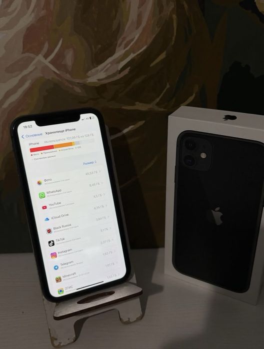 Продам IPhone 11