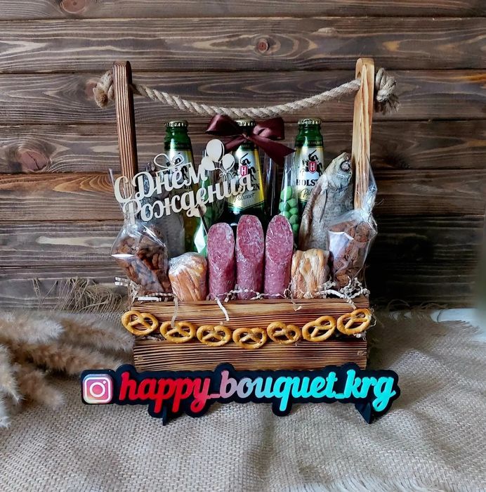 Букеты боксы для мужчин