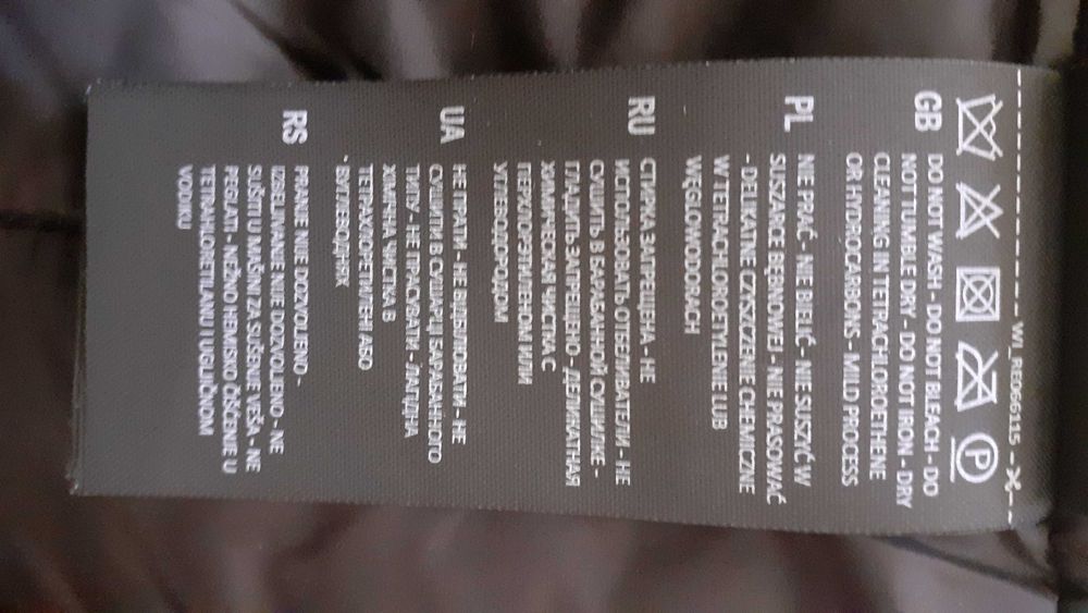 мъжко тъмно синьо яке Reserved XXL чисто ново, срещу вятър и дъжд