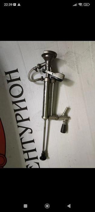 Продам пивное оборудование